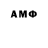 MDMA VHQ Saturno devorando