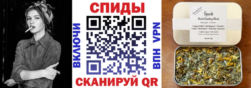 БУТИРАТ жидкий экстази  Миасс 