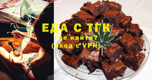 кокаин VHQ Алзамай