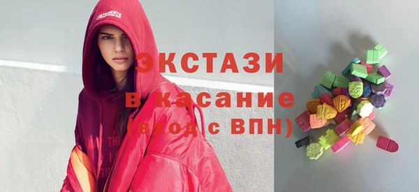 наркотики Алексин