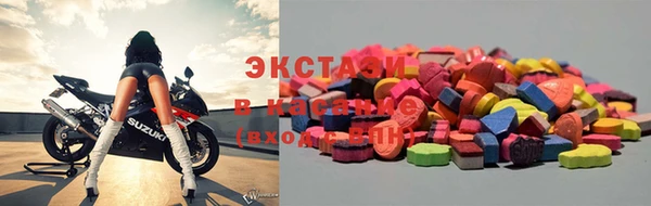 наркотики Алексин
