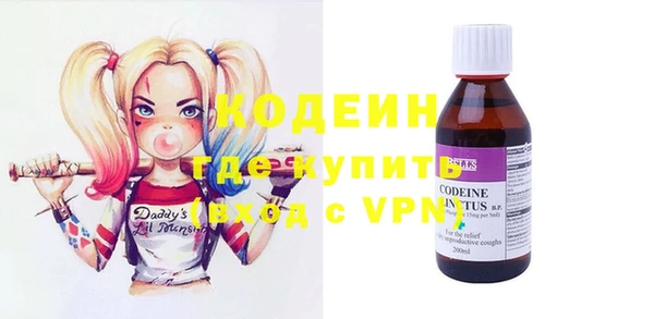 кокаин VHQ Алзамай
