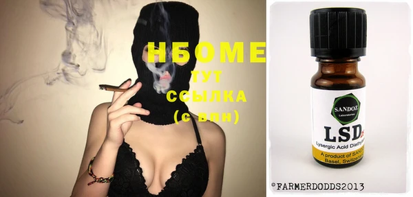 кокаин VHQ Алзамай