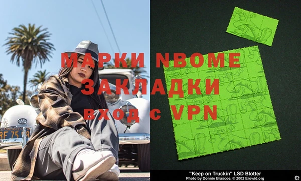 кокаин VHQ Алзамай