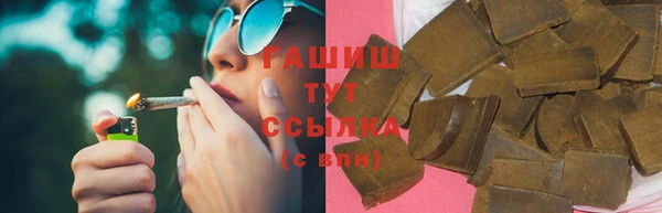 наркотики Алексин