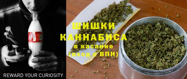 марки nbome Алексеевка