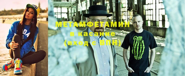 кокаин VHQ Алзамай