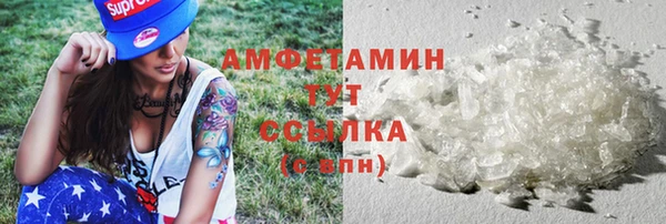 кокаин VHQ Алзамай