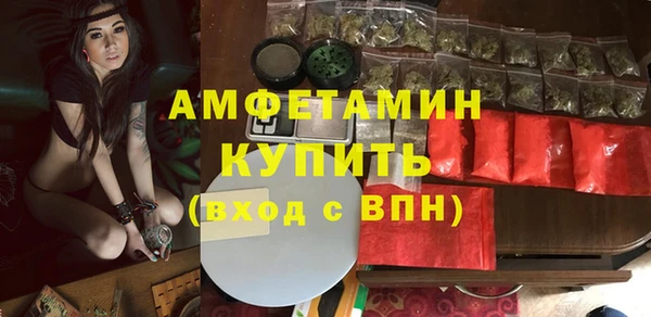 дурь Наволоки